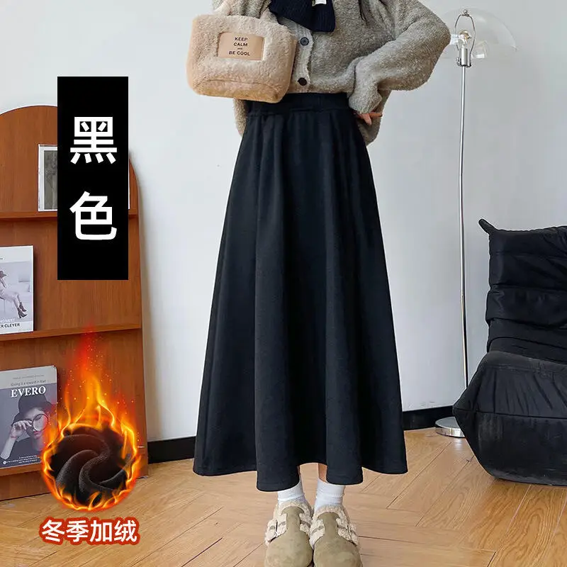 

Серая клейкая рисовая юбка, женская трикотажная юбка трапециевидной формы на осень-зиму, утягивающая новая женская юбка средней длины с высокой талией