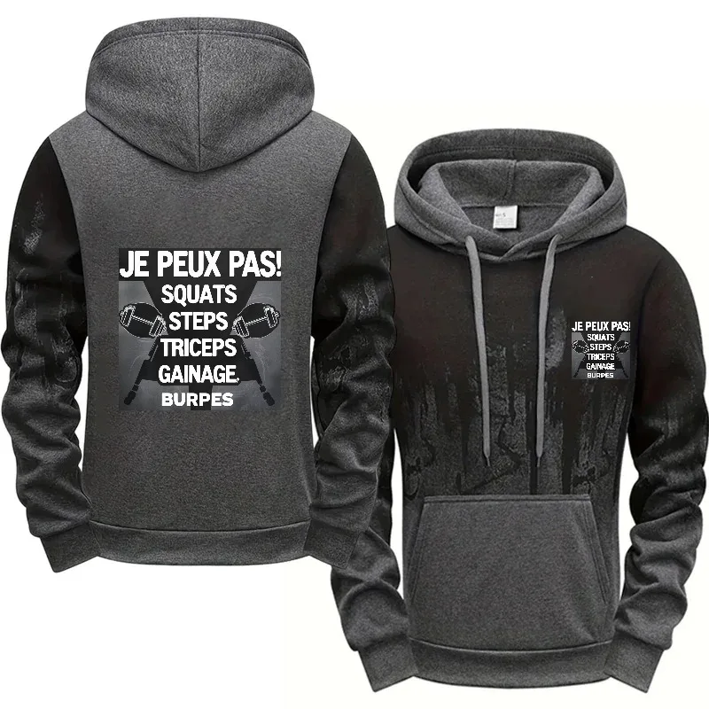Mens Hoodie Gray Bl…