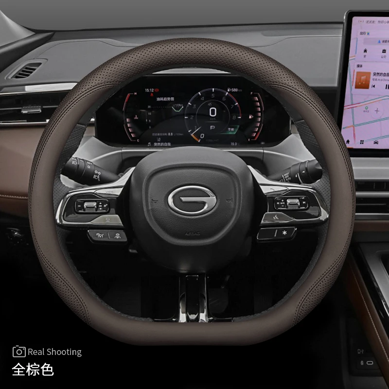

Leather Car Steering Wheel Cover for GAC trumpchi GS4 Max Empow R Aion V Emkoo Emzoom 2025 2026 Accessories