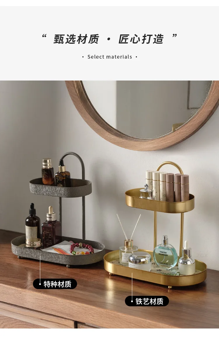 

Nordic style wrought iron storage tabletop ornament rack bathroom toilet rack