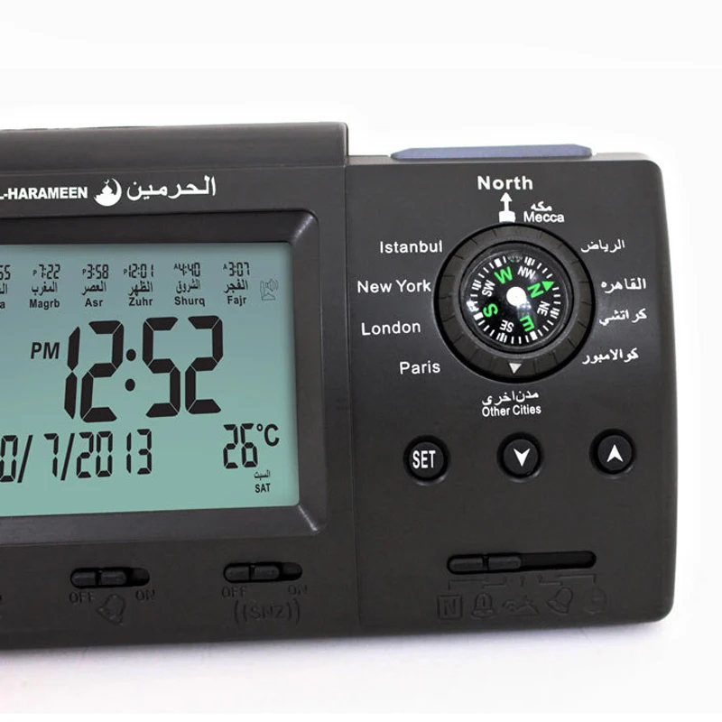 Automatic Digital Clock Islamic Azan Muslim Prayer Alarm Azan Clock For Desktop Table Clock Home Decorations