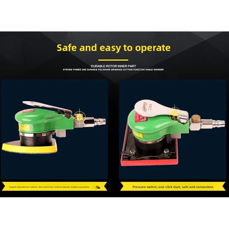 Pneumatic Triangular Rectangular Vibration Air Grinder Furniture Putty Grinder Peach Heart Sandpaper Machine Washable Interior