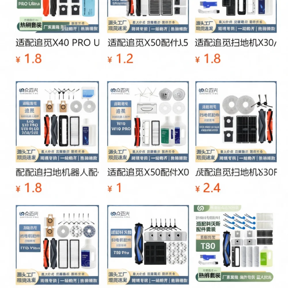 High Efficiency Mop Pads For Dreame S10 X10 X20 Robot Vacuum Replacement Washable Microfiber Cloth Essential Accessories