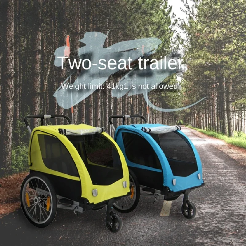 Parent Child Bicycle Parent Child Twin Bicycle Trailer Rear Mounted Children's Bicycle Trailer