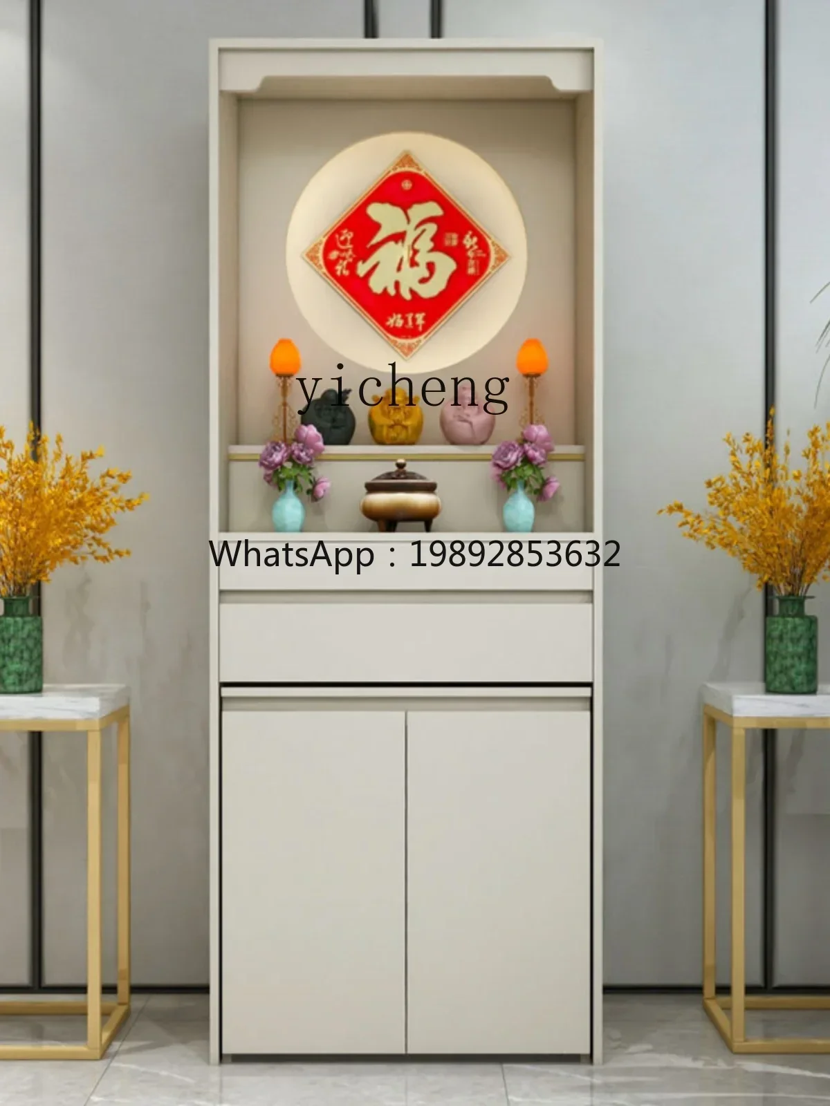 

F1 Buddhist cabinet Buddhist shrine vertical table Household modern simple shrine Shrine cabinet