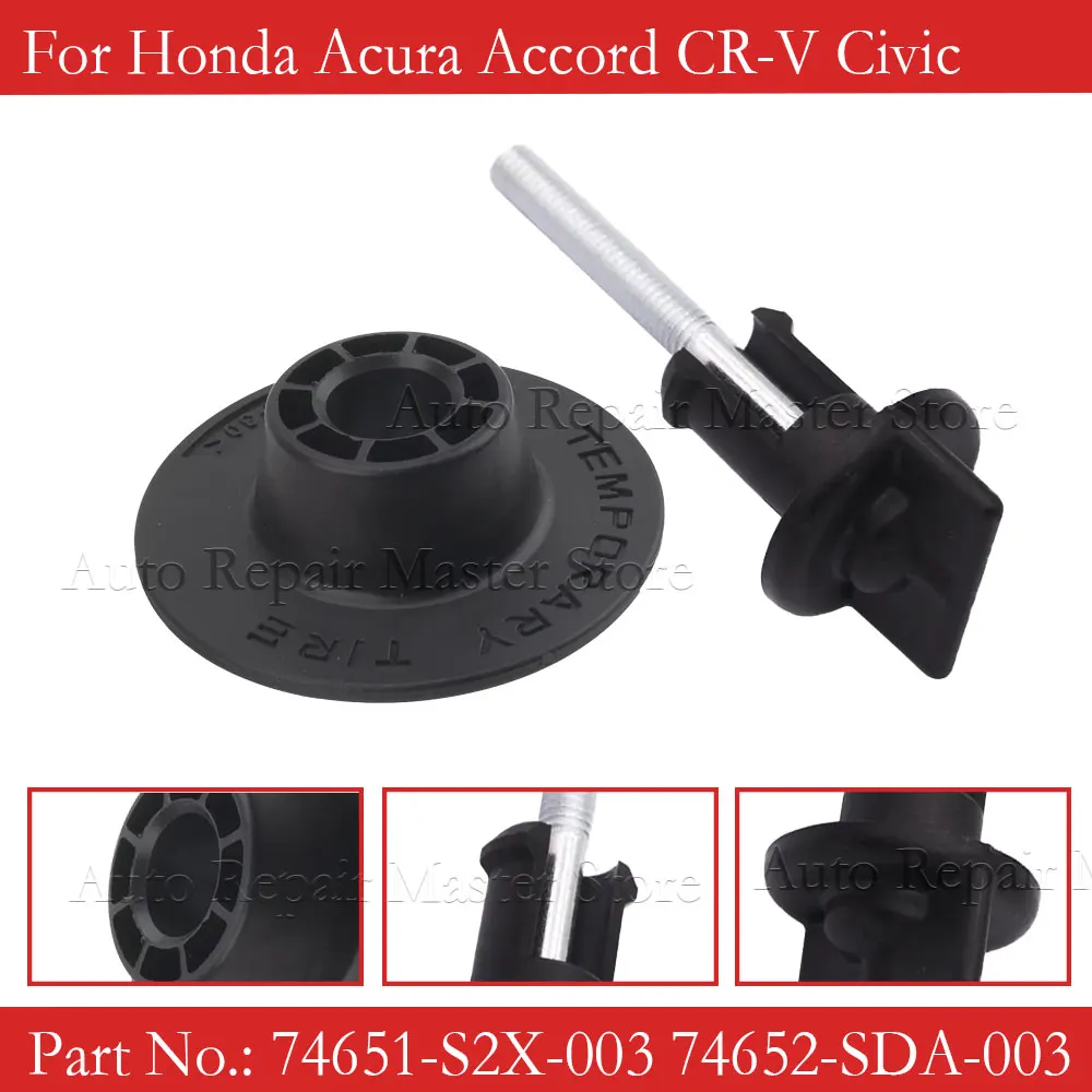 Bolt Adapter Spare Tire Wheel Mounting Screw 74651-S2X-003 74652-SDA-003 For Honda Acura 2003-2021 CIVIC CR-V 2007-2021