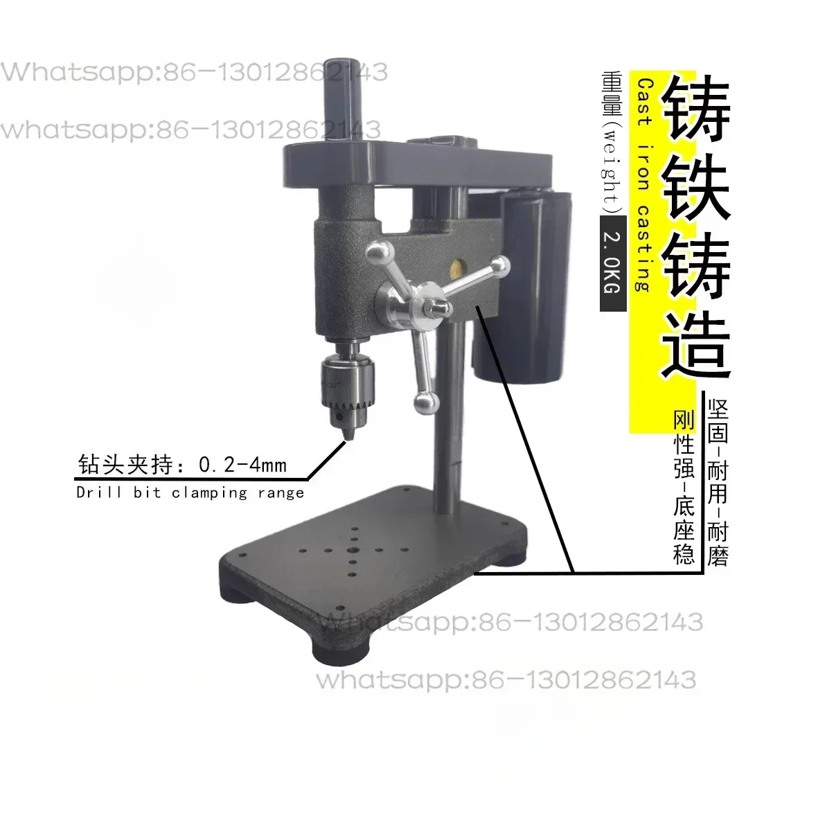 Miniature Mini Bench Drill Desktop DIY Precision Mobile Phone Watch Repair Bench Drill