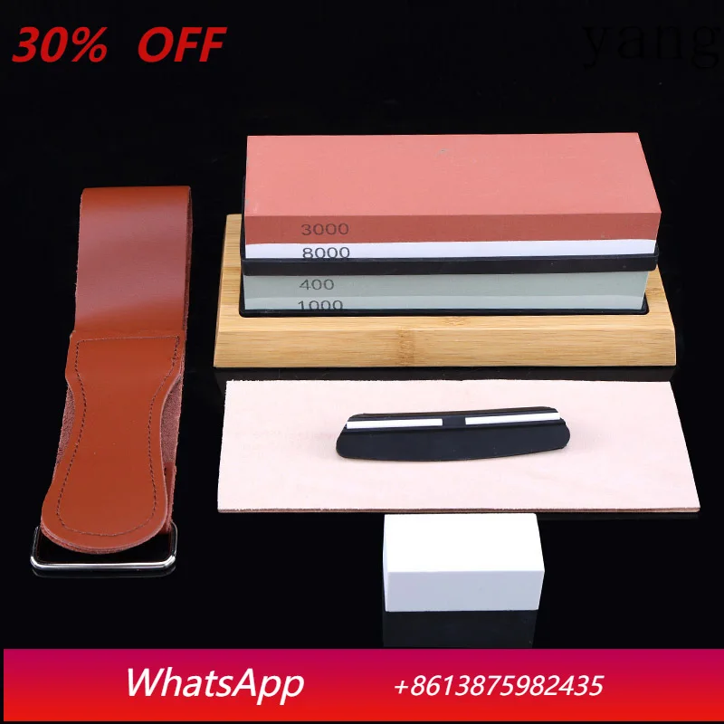 

LH kitchen grinding stone set, white corundum double-sided grinding stone combination