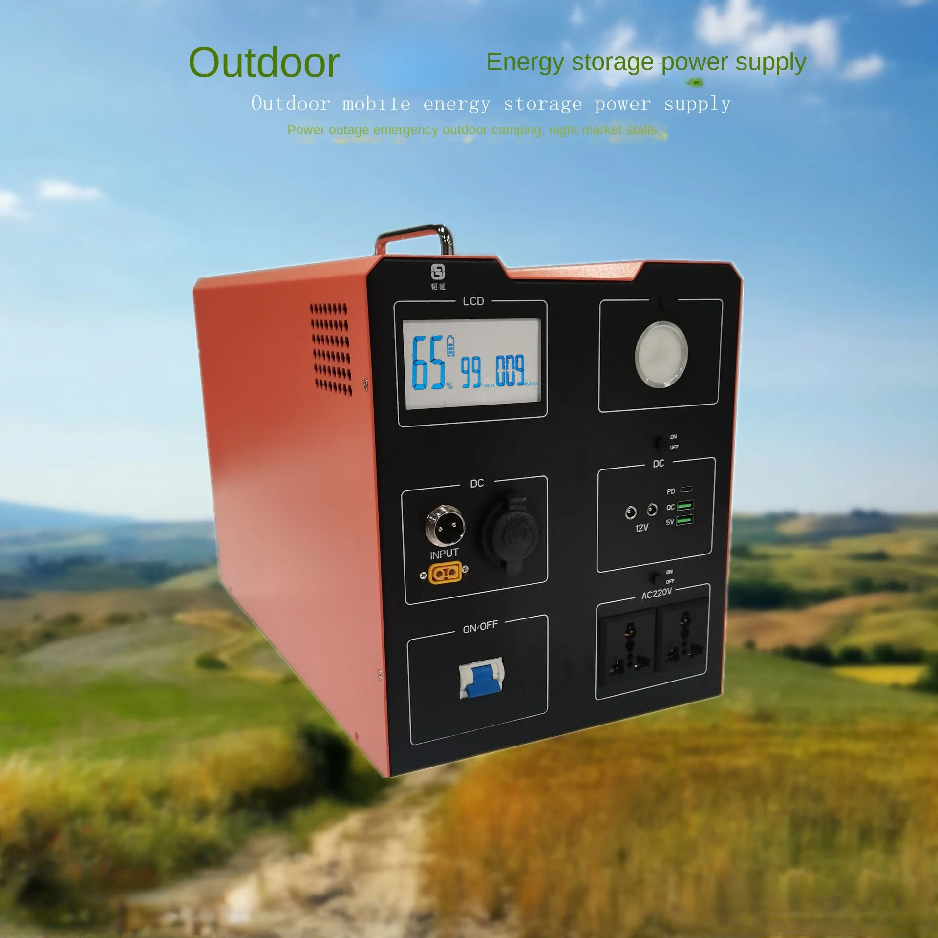 

Outdoor Energy Storage Mobile Power 220v3000w