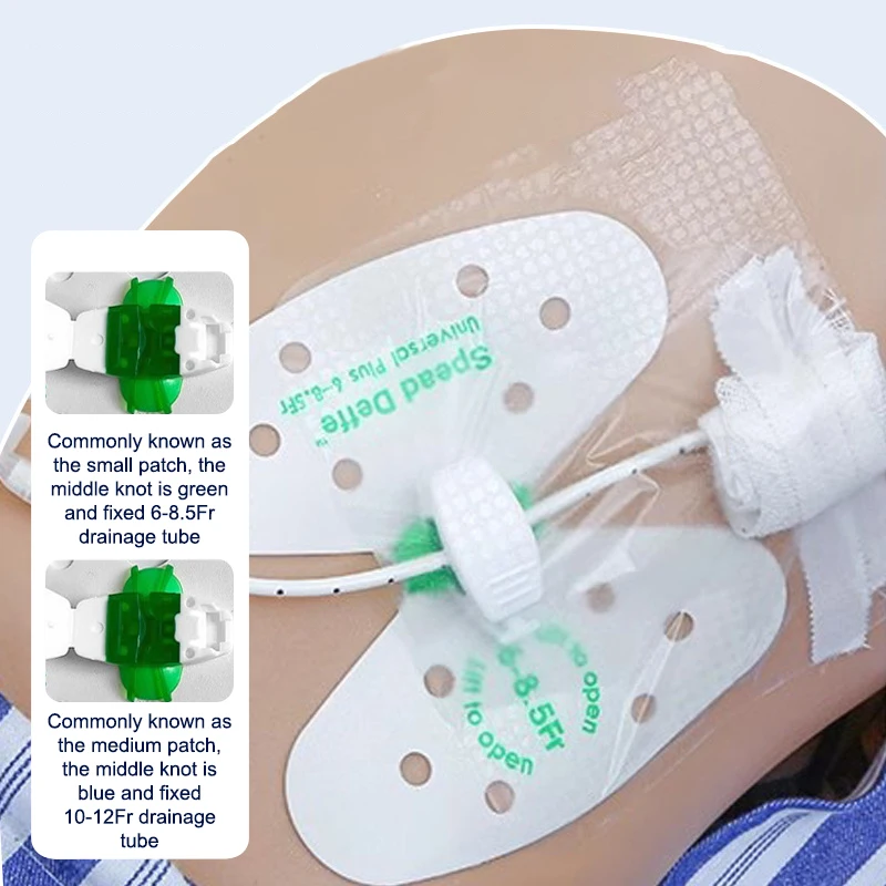 [CO]1Pcs Disposable Indwelling Needle Catheter Fixation Tape Biliary Drainage Tube Fixing Patch Device[CO]