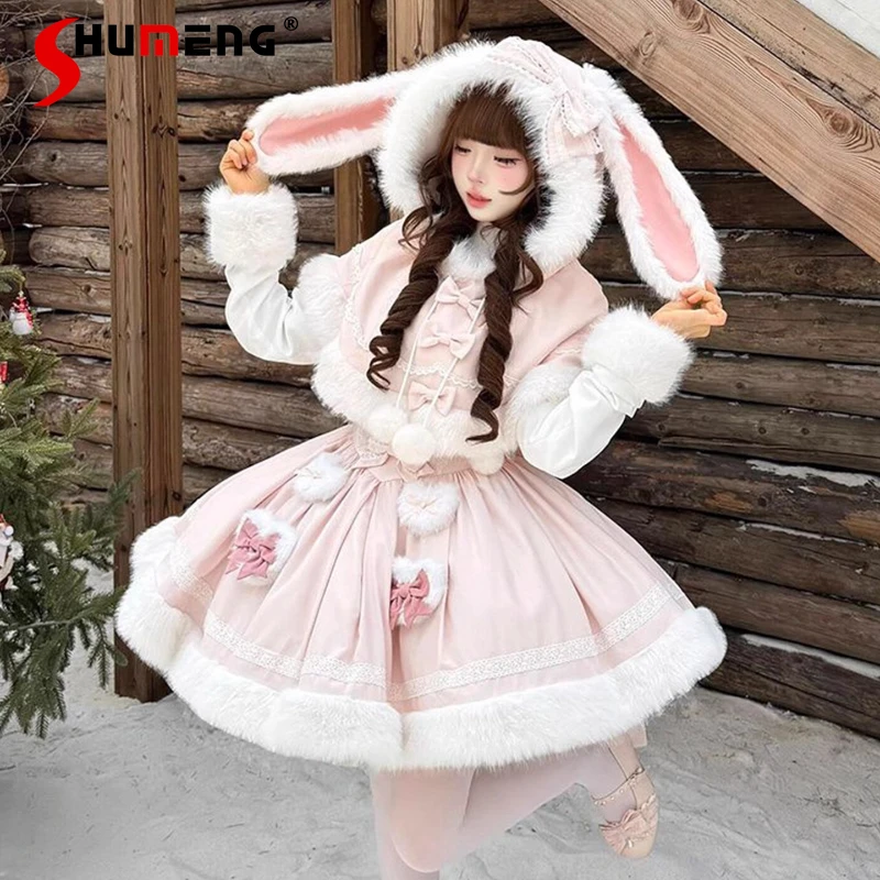 

Winter Plush Warm Lolita Dress Capes Set Cute Girls Sweet Cute Rabbit Ears Cloak Sling Dress 2-Piece Set Christmas Party Dress
