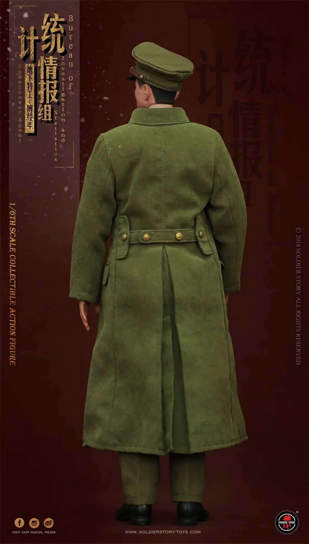 1/6 soldierstory ss113 ásia sun honglei agente disfarçado shanghai 1942 com plataforma conjunto completo figura de ação móvel para os fãs