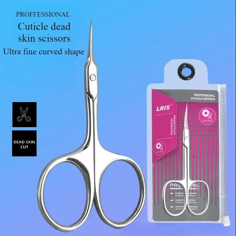 Stainless Steel Professional Dead Skin Scissors Russian Style Front Dead Skin Scissors Barbed Nail Clippers