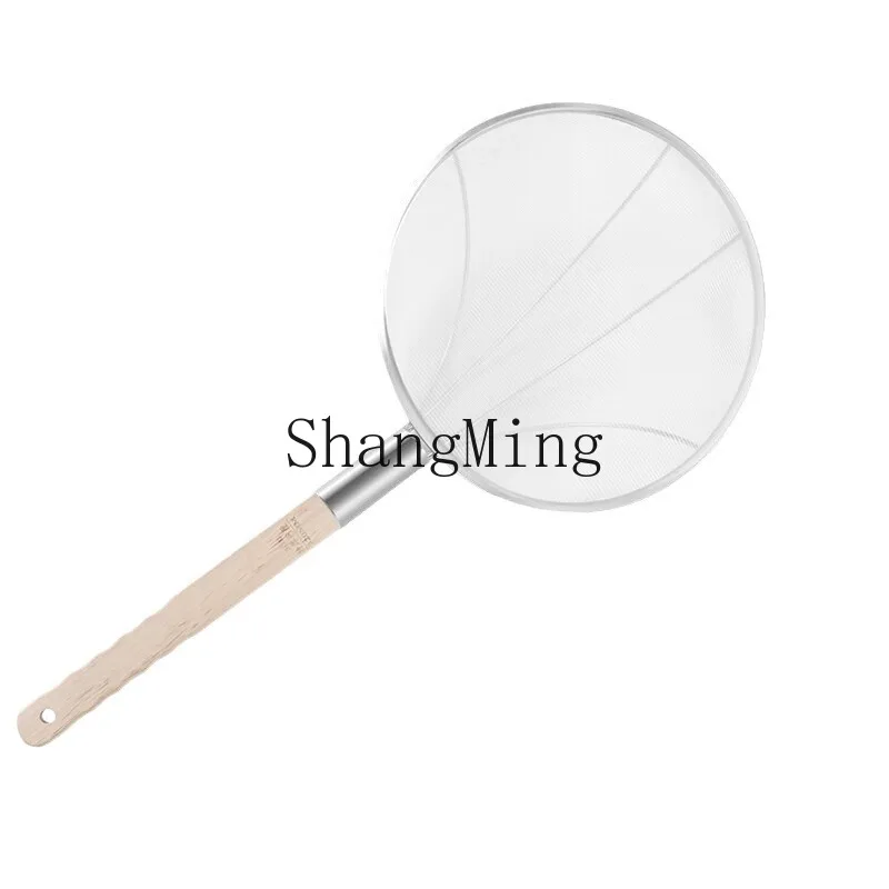 

DSA large colander large wooden handle stainless steel fishing spoon fine net wedge filter commercial fishing spoon dense net