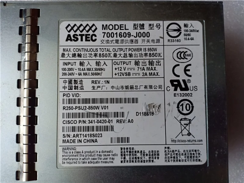 7001609-j000 R250-PSU2-850W 70016-1609-01 Netzteil