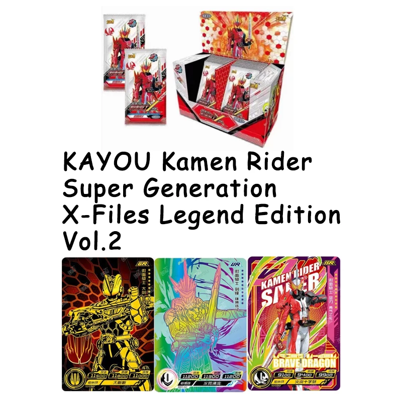 KAYOU Kamen Rider X Trading Cards Legendary Series 2 Collectible Cards Anime Character Set For Fans And Hobby Collectors