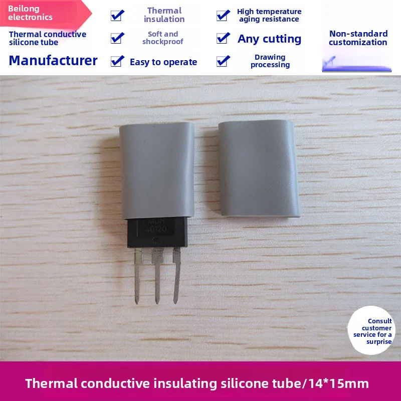TO-3PA Triode Thermal Silicone Sleeve | Transistor Heat Conduction Silicone Tube, 14×15×25mm, Cut-to-Size Available