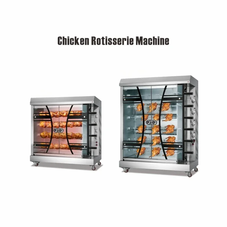 Factory Price Gas Rotary Rotisserie Bbq Chicken Meat Roaster Grill Machine Grilled Chicken Furnace Indoor Smokeless Rotisserie