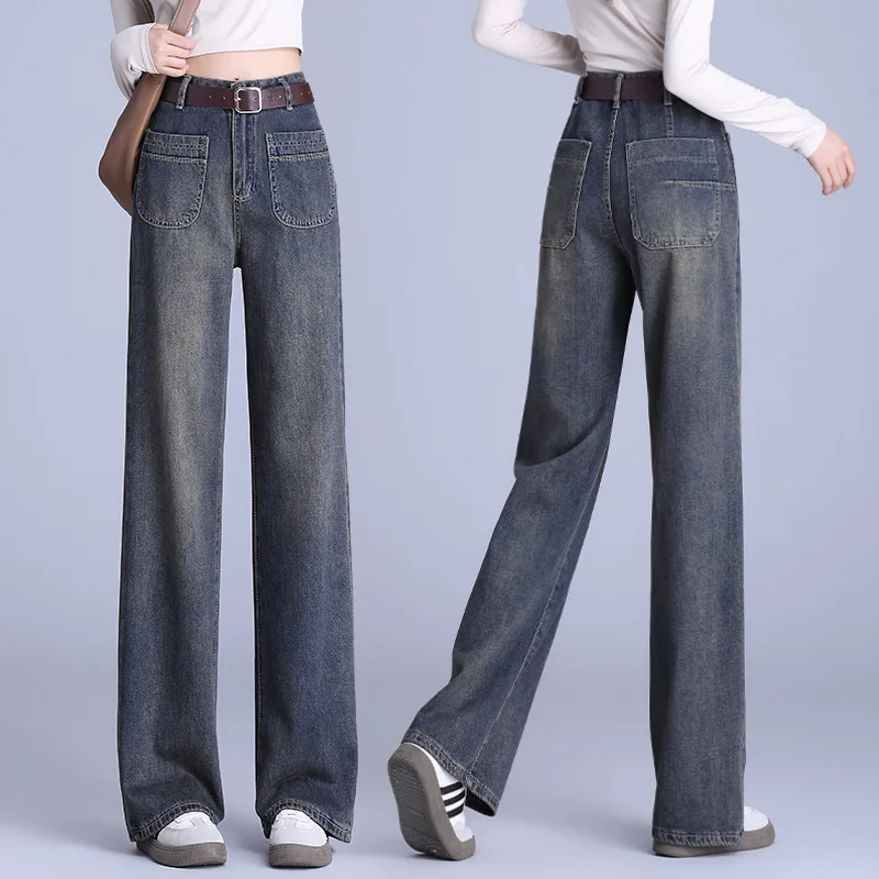 Jeans stretti a gamba larga da donna, nuovi pantaloni dritti larghi primaverili e autunnali, pantaloni lunghi Petite di vendita calda