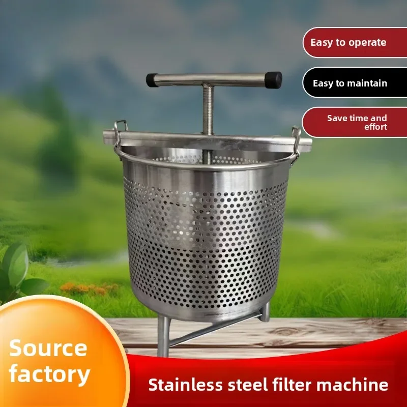 Stainless steel filter machine, whey yogurt commercial 38 liters filter separator, cold extraction machine