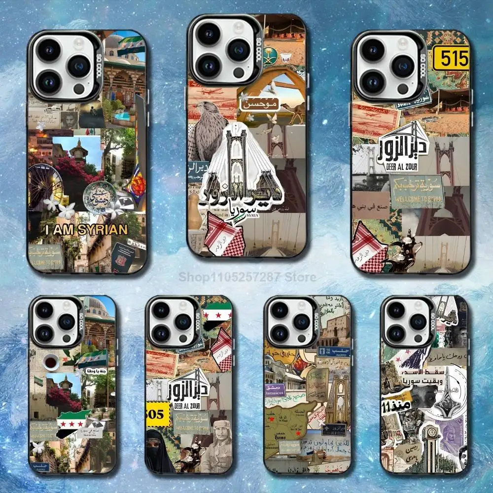 Syria Art 515 Deir … - image