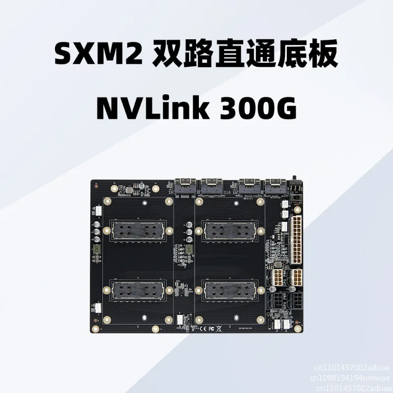 V100 SXM2 Graphics Card Adapter, PLX8749 NVLINK Lite Dual Card Board for AI Computing