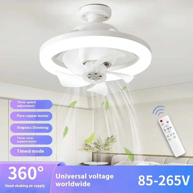 

360° Rotation E27 Ceiling Fan Light Remote Control 3-Speed Dimmable Modern LED Ceiling Fan Light Energy Saving Home Decor