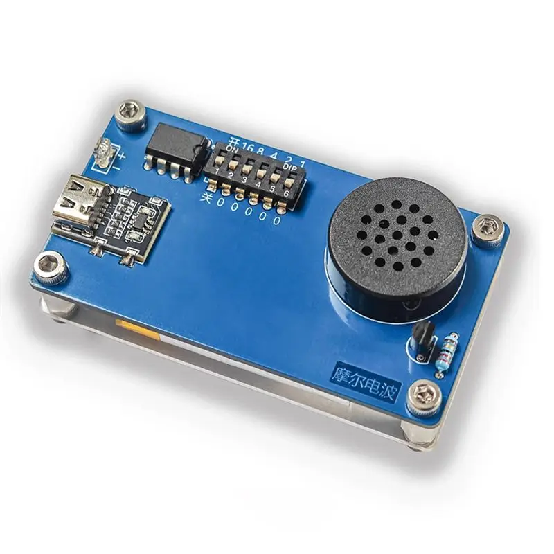 

Музыкальная шкатулка ABIY: Набор для самостоятельной сборки, дизайн для домашнего задания, практика пайки, встроенные музыкальные треки, низкий уровень сложности