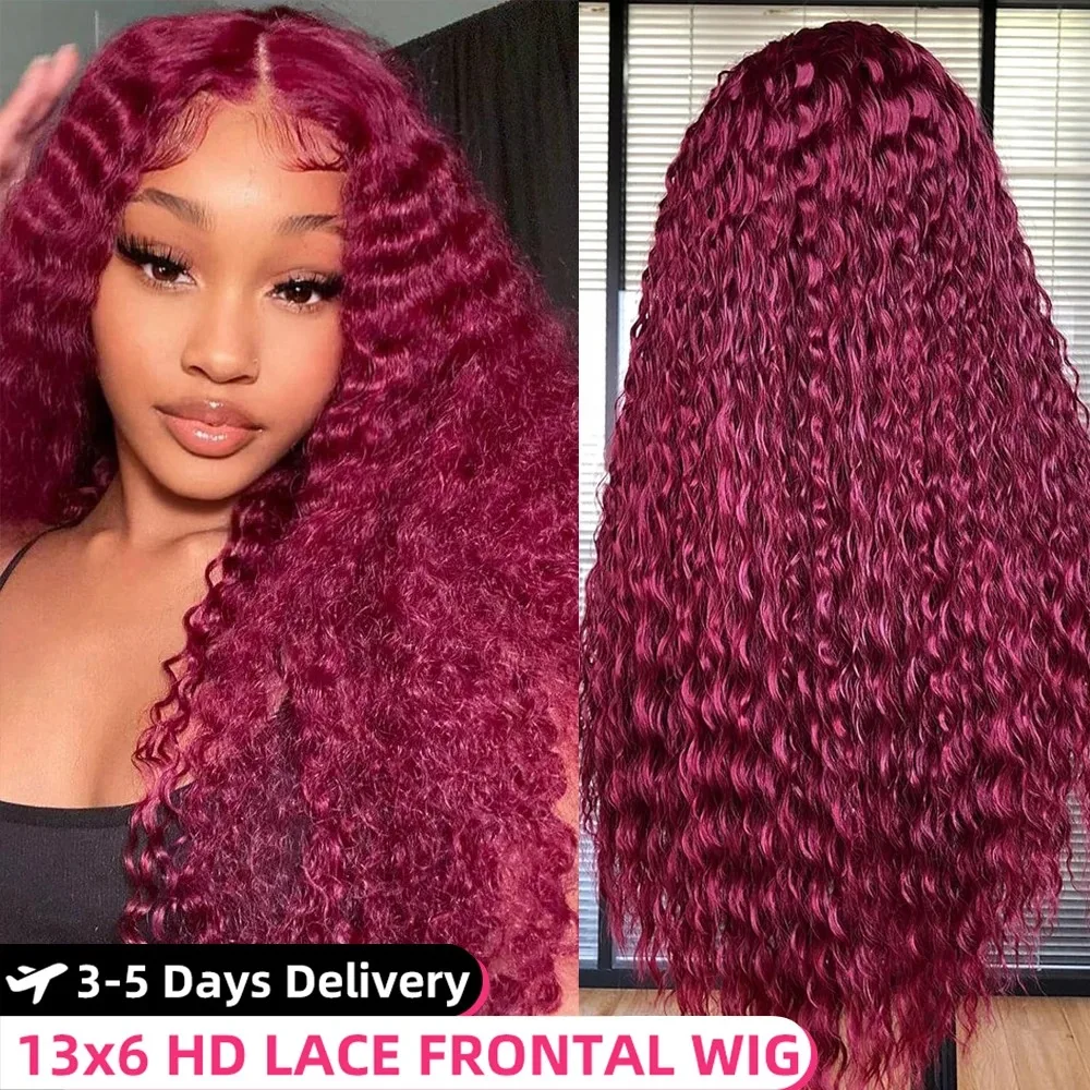 200 density 30 40 Inch Curly 99j burgundy 13x4 Lace Front Human Hair Deep Wave 13x6 Lace Frontal Wig Brazilian For Black Women