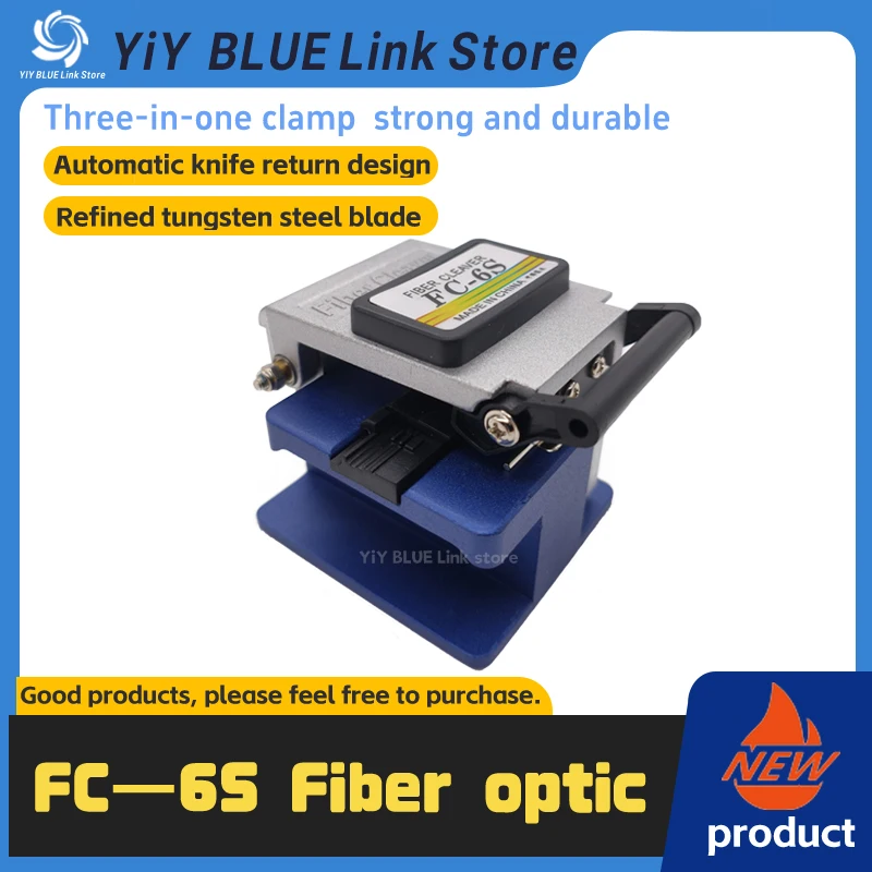 

FC-6S новый нож для резки оптоволокна, нож для резки кабеля, высокоточный сварочный инструмент, нож с автоматическим возвратом, три в одном
