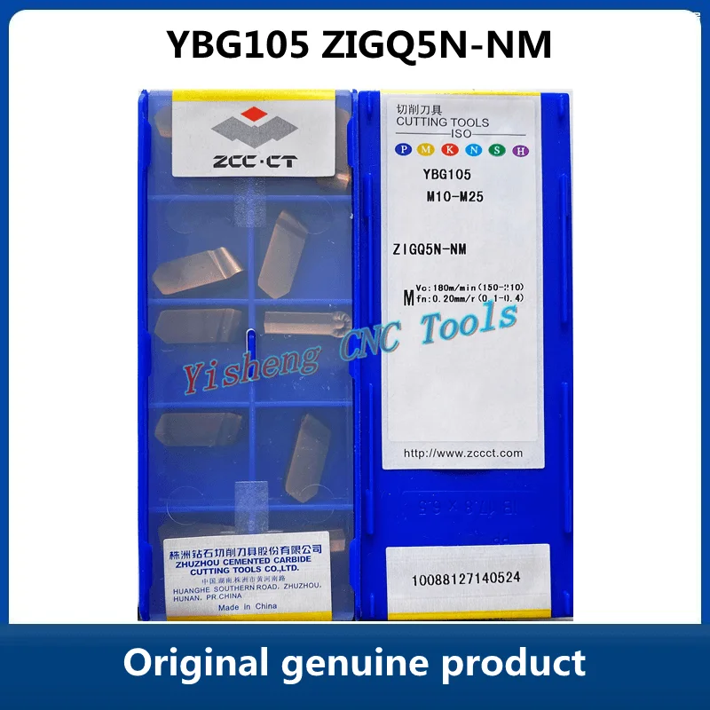 

Free Shipping100% Original ZCC CT Parting and grooving inserts ZIGQ5N-NM YBG102 YBG105 ZIGQ CNC CUTTER CARBID CUTTER inserts