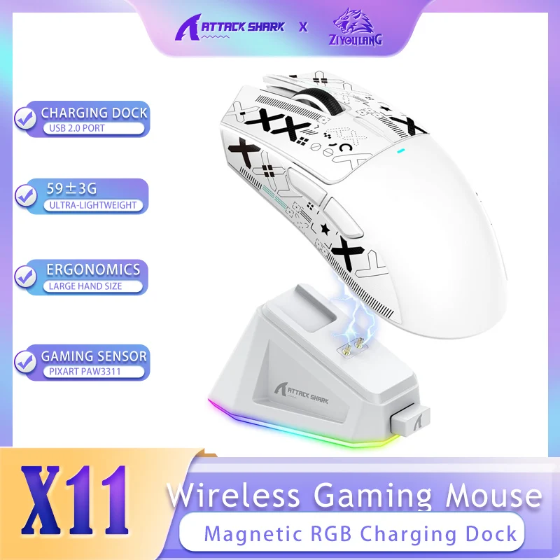 

ATTACK SHARK X11 Gaming Mouse with Magnetic Charging Dock, PixArt PAW3311 Gaming Sensor, BT/2.4G Wireless/Wired Gaming Mouse
