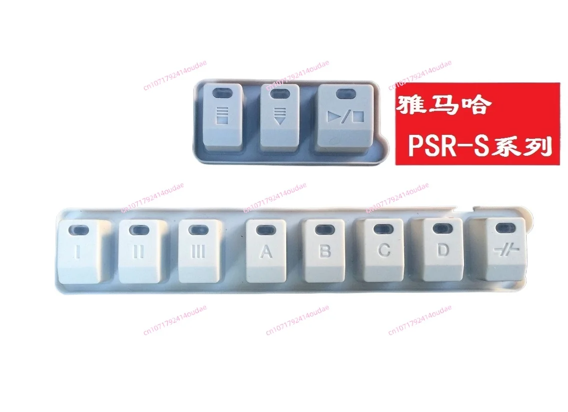 

PSR-S970.770.975.775.775.950.750 Registration Memory ABCD Start Stop Conductive Adhesive