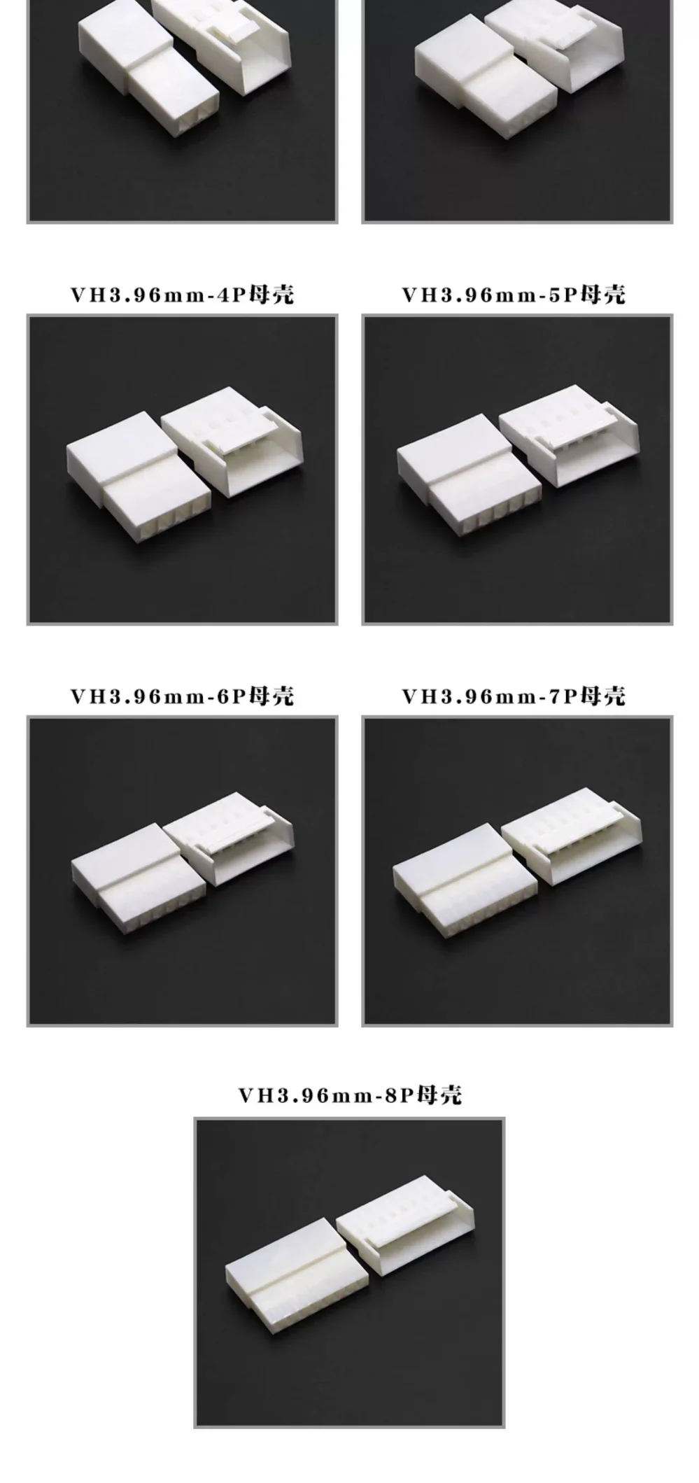 500~1000 Stück VH3.96 Buchsengehäuse Luftanschluss-Steckverbinder Kunststoffgehäuse 2P 3P 4P Stecker – Detail 3