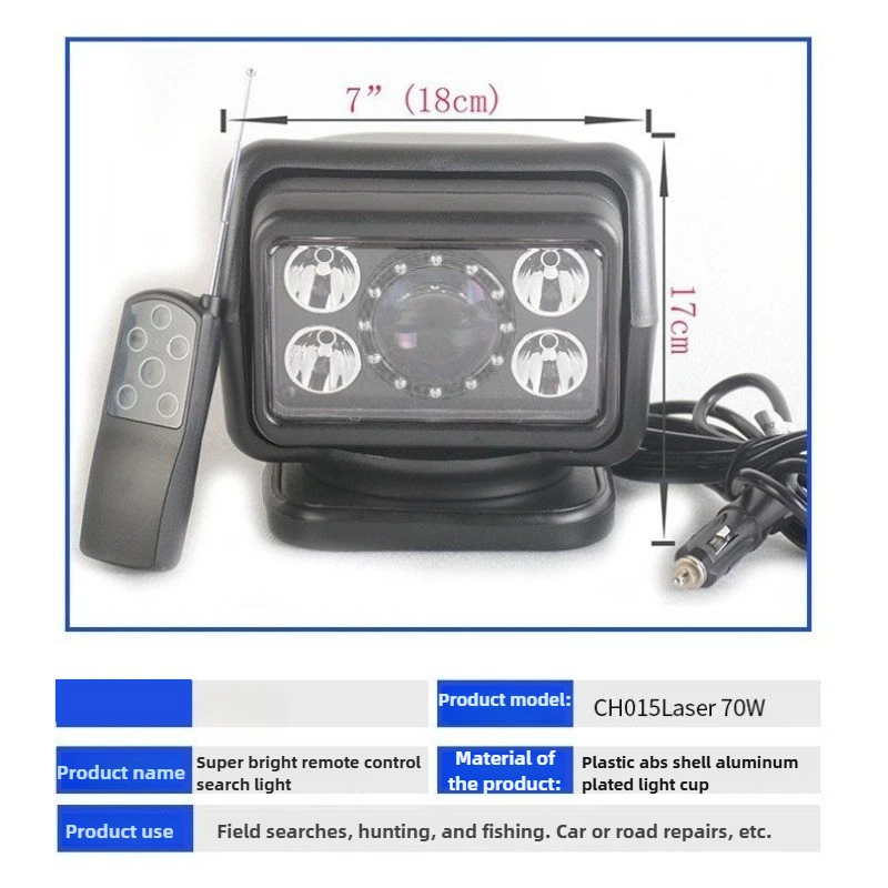 

High Power 70W DC 12V/ 24V Waterproof IP65 Led Spot Light Remote Control Heavy Duty 360 Degree Rotatable Marine Search Light