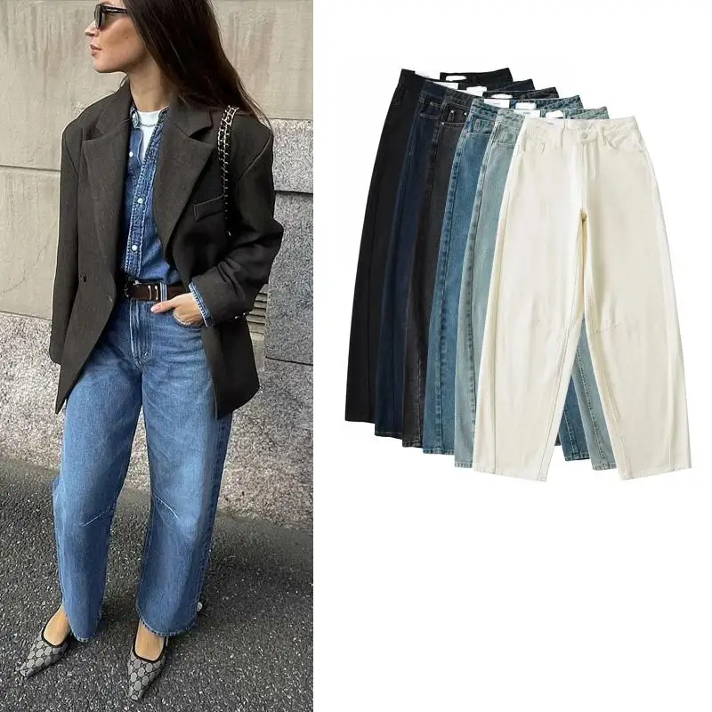 

Fall Winter New Women's Comfortable High Waist Basic Versatile Loose Fit Arcuate Denim Jeans Pants American Retro Style