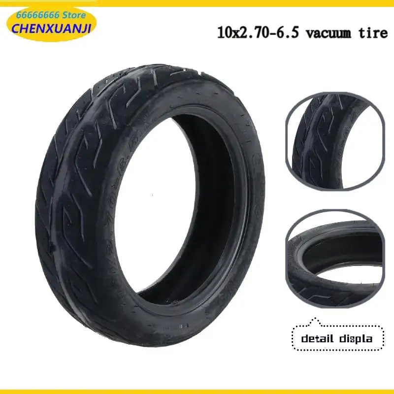 hot10x270-65真空タイヤは電動スクーターのバランス調整に使用され、様々な路面に適しています。