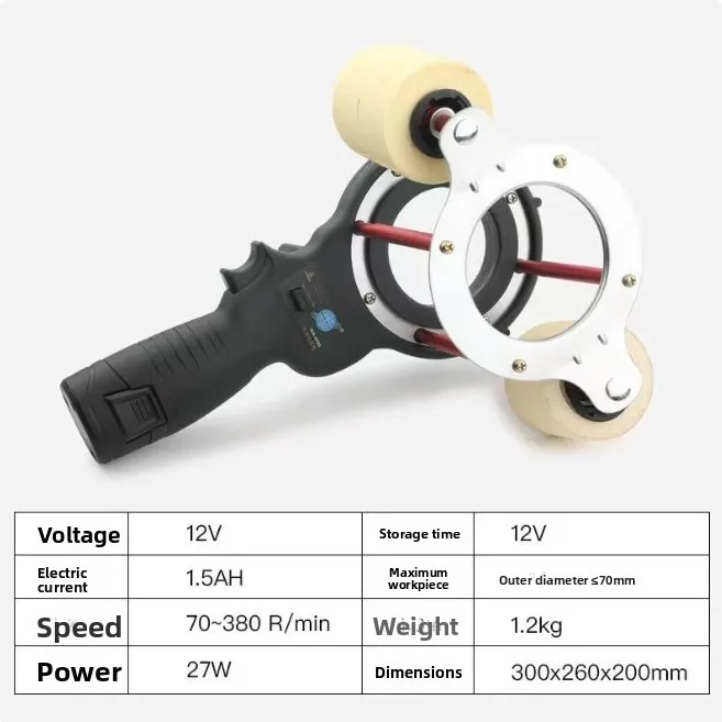 12V AC Pipe Tape Winder Insulation Wrapping Tool 27W Manual Operation