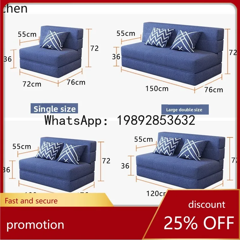 Yfy Single Folding …