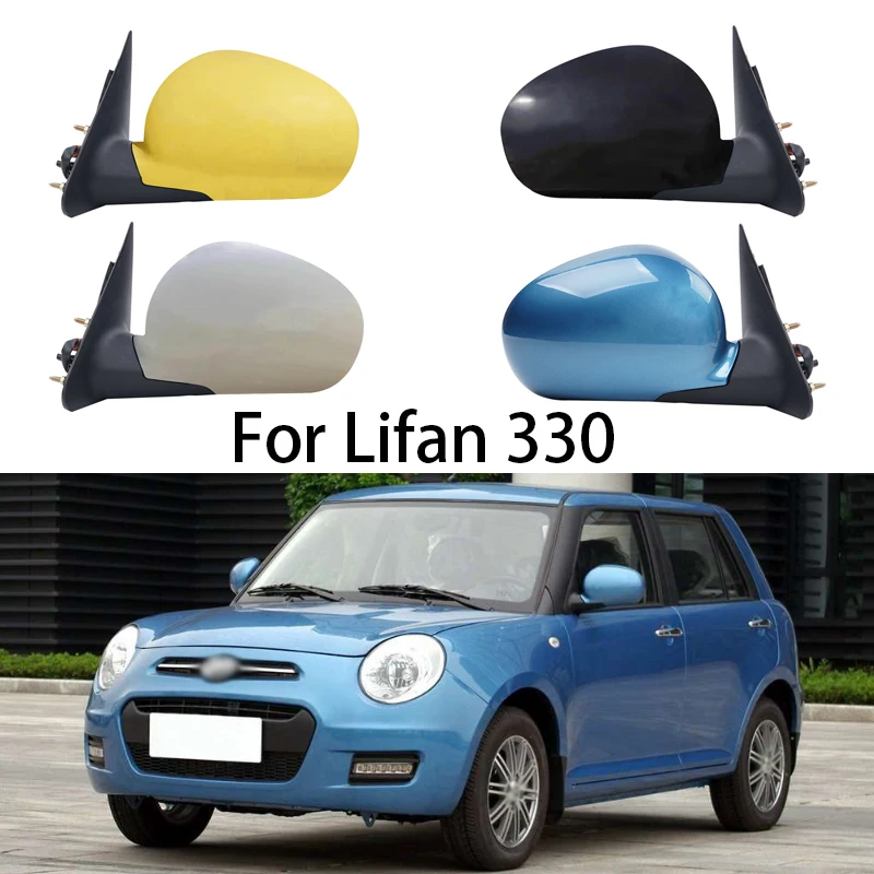 

Car Exterior Wing Door Side Mirror Assembly For Lifan 330 Auto Cover Frame Glass Turn Signal Light Lamp Rearview Mirror Assy