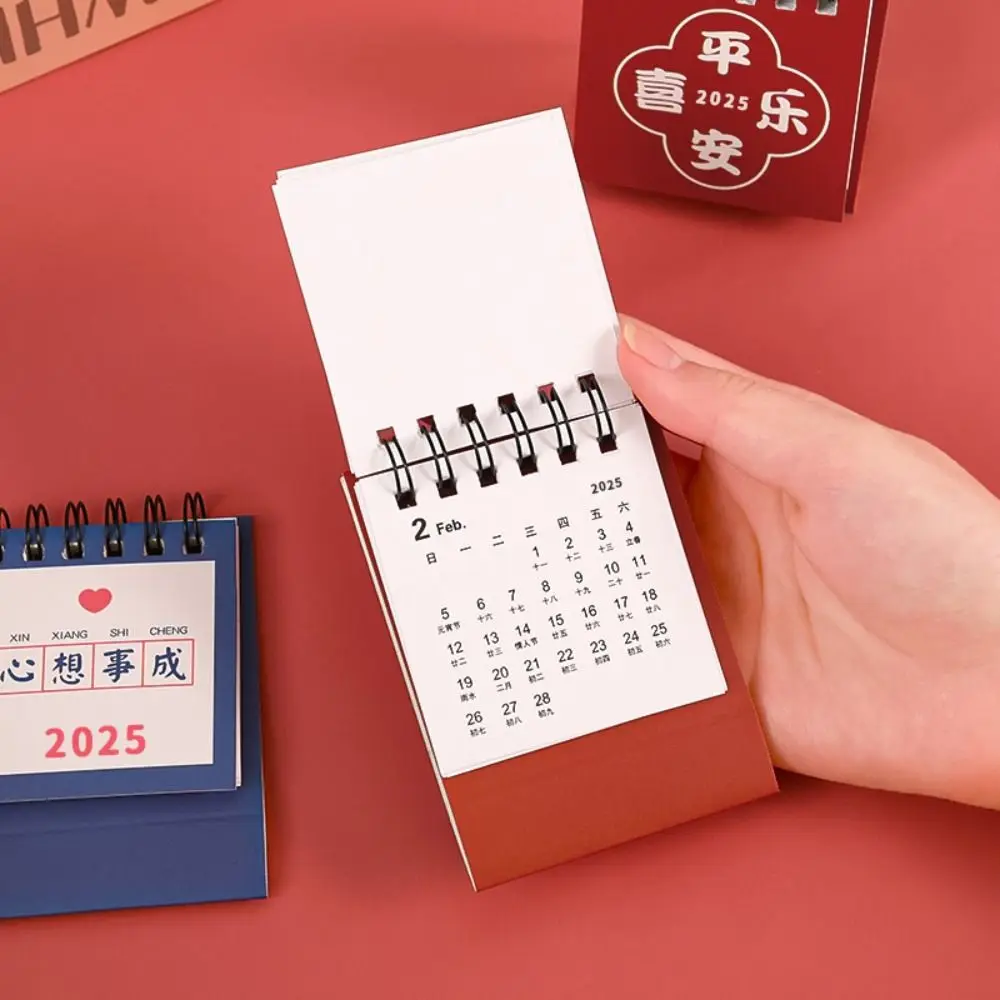 2025 Mini Desktop Paper Calendar Chinese Style Multi-function Planner Scheduler Home Decor Yearly Agenda Organizer
