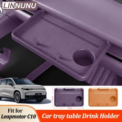 LINNUNU Car tray table Co-pilot storage box Drink Holder for Leapmotor C10 2025 2026 Auto interior accessories Car-mounted desk