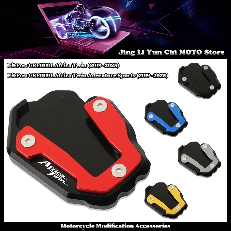 

Fit For HONDA CRF1100L Africa Twin Adventure Sports DCT Motorcycle CNC Kickstand Foot Side Stand Extension Pad Support Plate