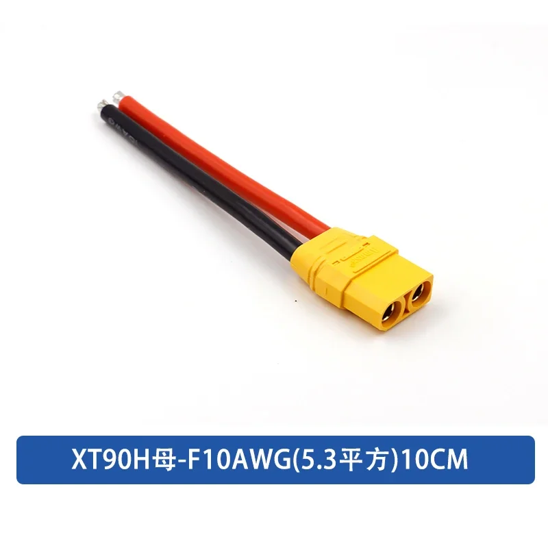 Variant: XT90H-F 10AWG 10CM