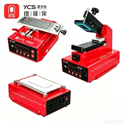 YCS Rotary LCD Screen Separator – Suitable for heating, disassembling, and glass separation of mobile phone and tablet screens.