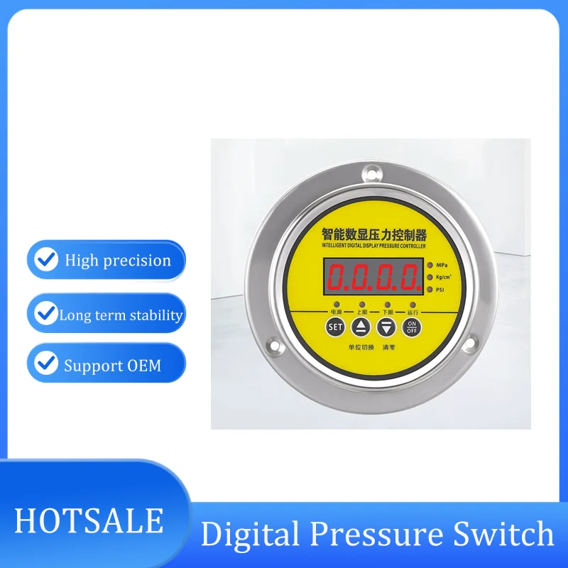 Digital Pressure Switch Relay Output 0-1.6MPa Hydraulic Pneumatic Water Pump Controller G1/4