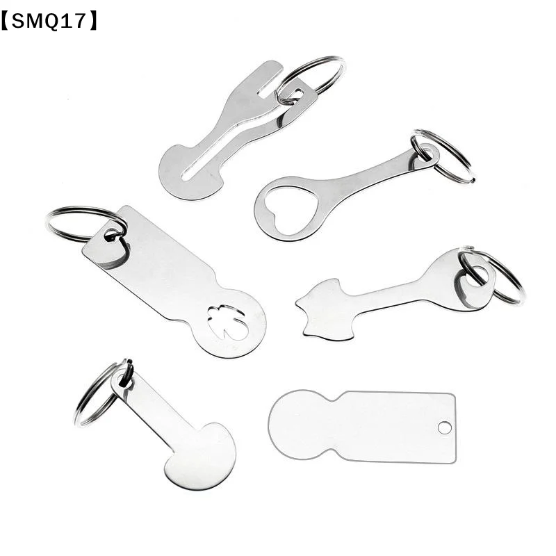 1pcs Reusable Stainless Steel Shopping Cart Token, Trolley Token Keychain For Supermarket, Removable Release Key Keyring【SMQ】