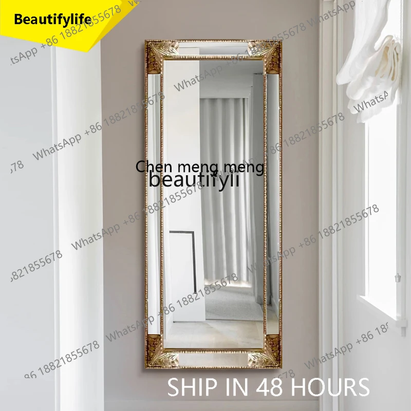 2003French Retro Full-Length Mirror Wall-Mounted Floor Mirror Light Luxury Dressing Mirror American Style Bedroom
