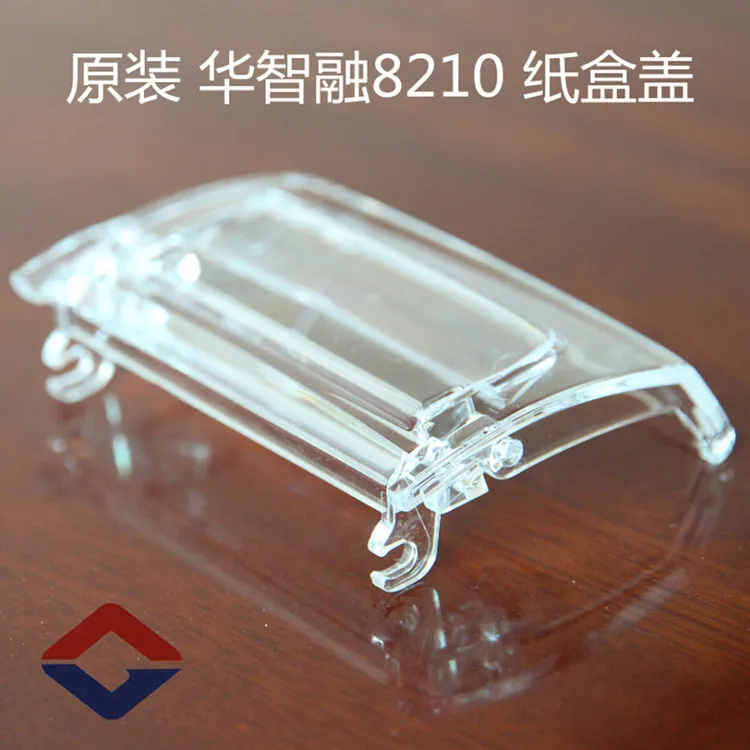 Paper Door Printer Cover POS Spare Parts for NEW8210 GPRS POS Terminal  Mobile  Payment Device