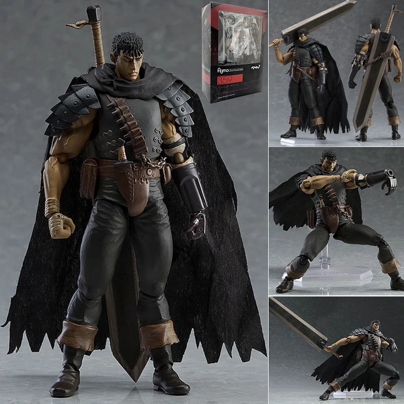 Figma # 359 Berserk: Guts Black Swordsman Anime Figure Guts Berserker Armor Action Figure Skull Knight Figurine Model Doll Toys